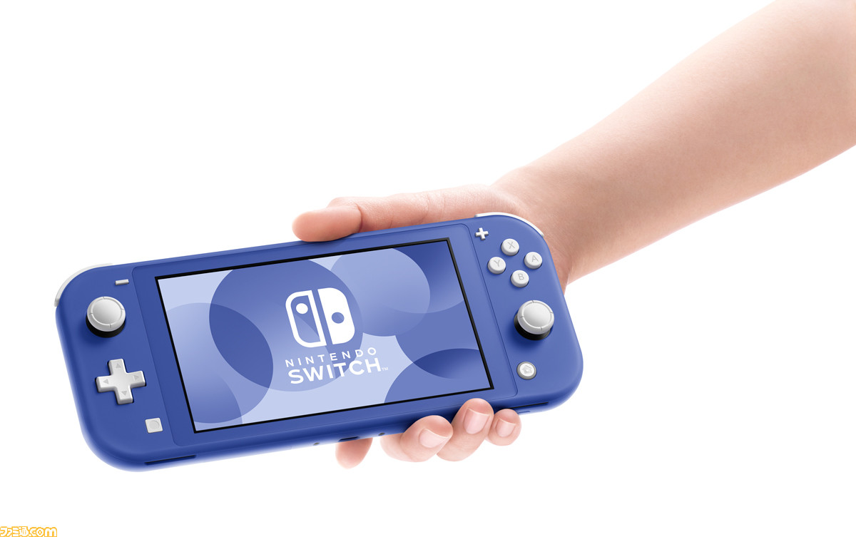 Switch lite 2色