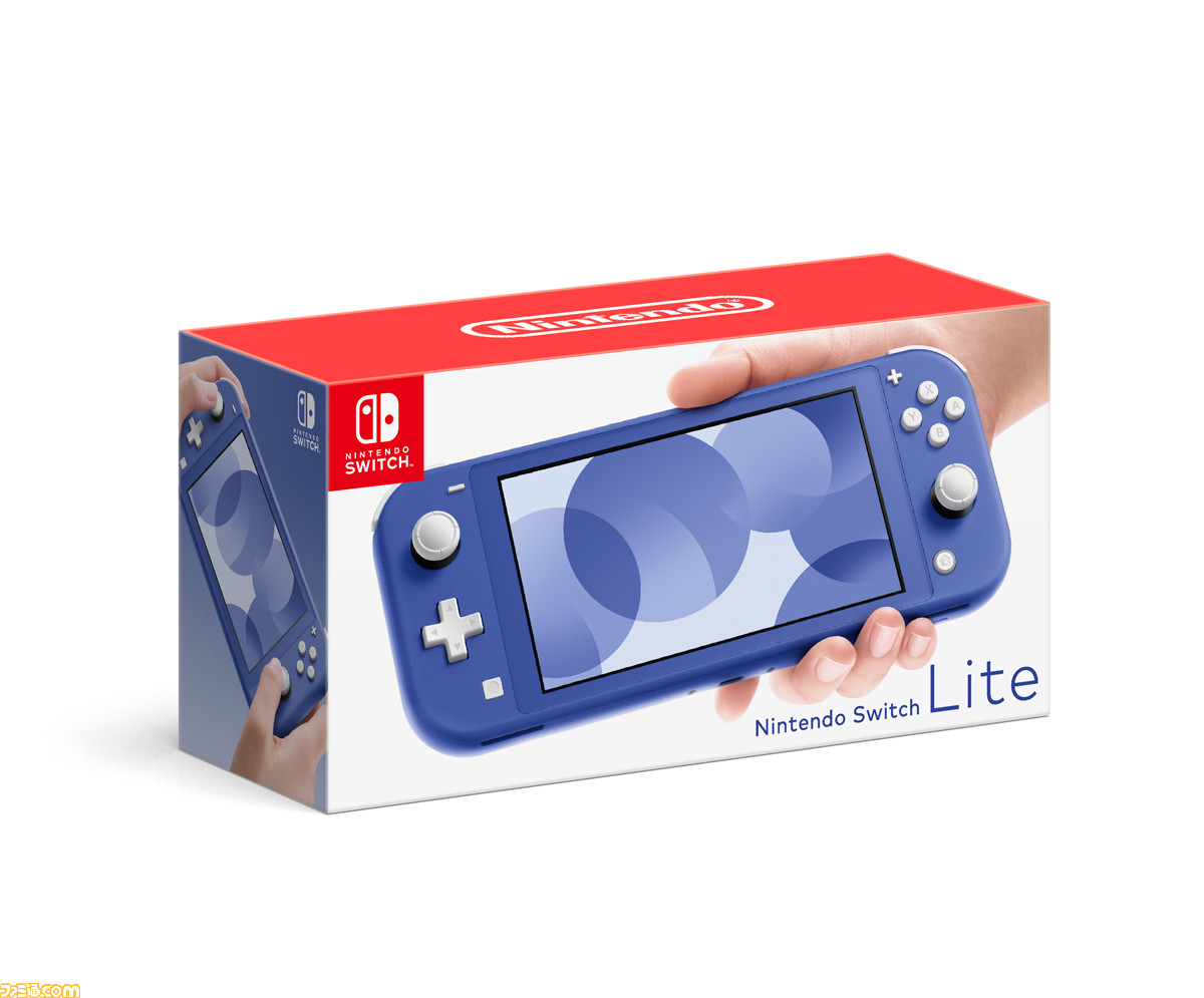 Switch Liteの新色“ブルー”が5月21日に発売。ニンテンドー