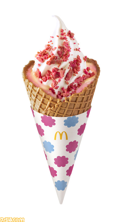 マクドナルドと不二家 ミルキー がコラボ マックシェイク ミルキーのままの味 ワッフルコーン いちごミルキーのままの味が4月21日より期間限定で登場 ファミ通 Com マクドナルドと不二家 ミルキー がコラボ マックシェイク ミルキーのままの味 ワッフルコーン いちごミルキーのままの味が4月21日より期間限定で登場 ファミ通 Com
