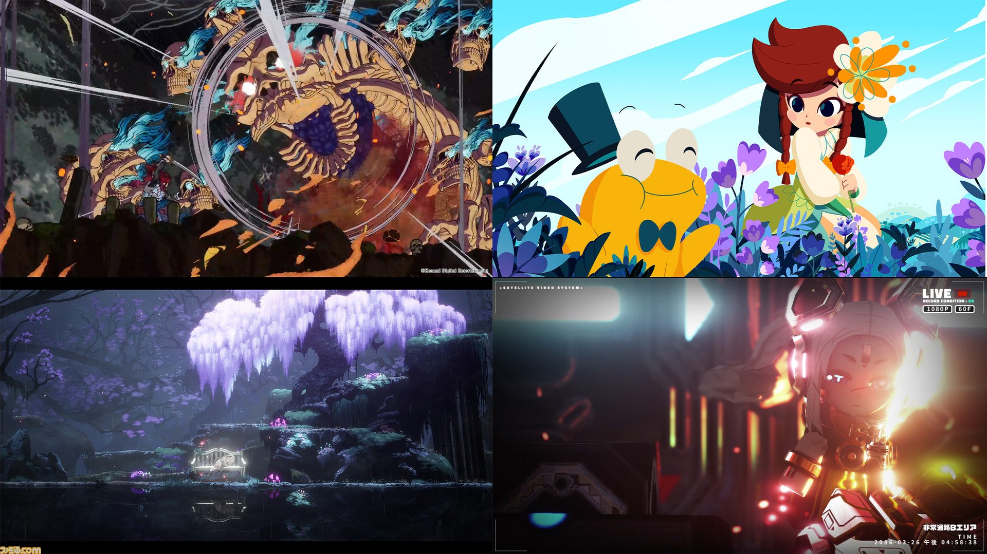 Cris Tales や エンダーリリー などスイッチ向け注目インディーゲームタイトル12本 Aをピックアップ Indie World 21 4 15 まとめ ゲーム エンタメ最新情報のファミ通 Com
