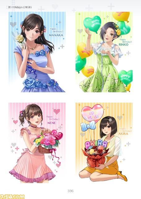 special_1