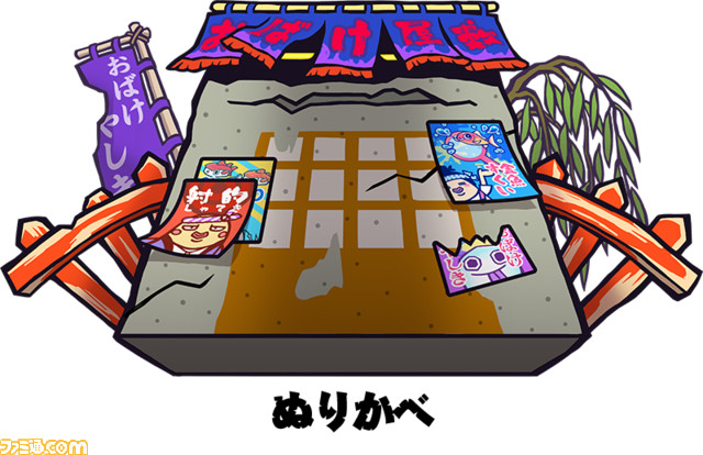 メダルゲーム もしかして おばけの射的屋 Switch版が7月1日に発売 パーティーモードなどのオリジナル要素を盛り込んでパワーアップ ゲーム エンタメ最新情報のファミ通 Com