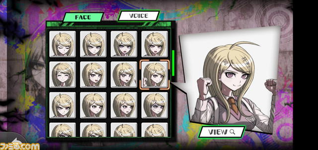 ニューダンガンロンパv3 スマホ版の画面写真を初公開 イラスト 設定資料などのギャラリーや ボードゲーム 超高校級の才能育成計画 などを収録 ファミ通 Com