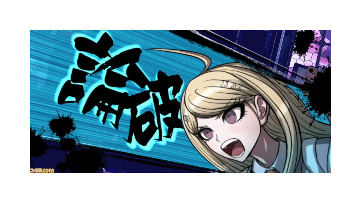 ニューダンガンロンパv3 スマホ版の画面写真を初公開 イラスト 設定資料などのギャラリーや ボードゲーム 超高校級の才能育成計画 などを収録 ファミ通 Com ニューダンガンロンパv3 スマホ版の画面写真を初公開 イラスト 設定資料などのギャラリーや ボードゲーム 超高校級の才能育成計画 などを収録 ファミ通 Com