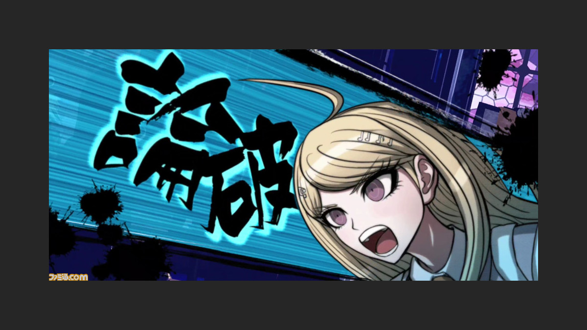 ニューダンガンロンパv3 スマホ版の画面写真を初公開 イラスト 設定資料などのギャラリーや ボードゲーム 超高校級の才能育成計画 などを収録 ファミ通 Com ニューダンガンロンパv3 スマホ版の画面写真を初公開 イラスト 設定資料などのギャラリーや ボードゲーム 超高校級の才能育成計画 などを収録 ファミ通 Com