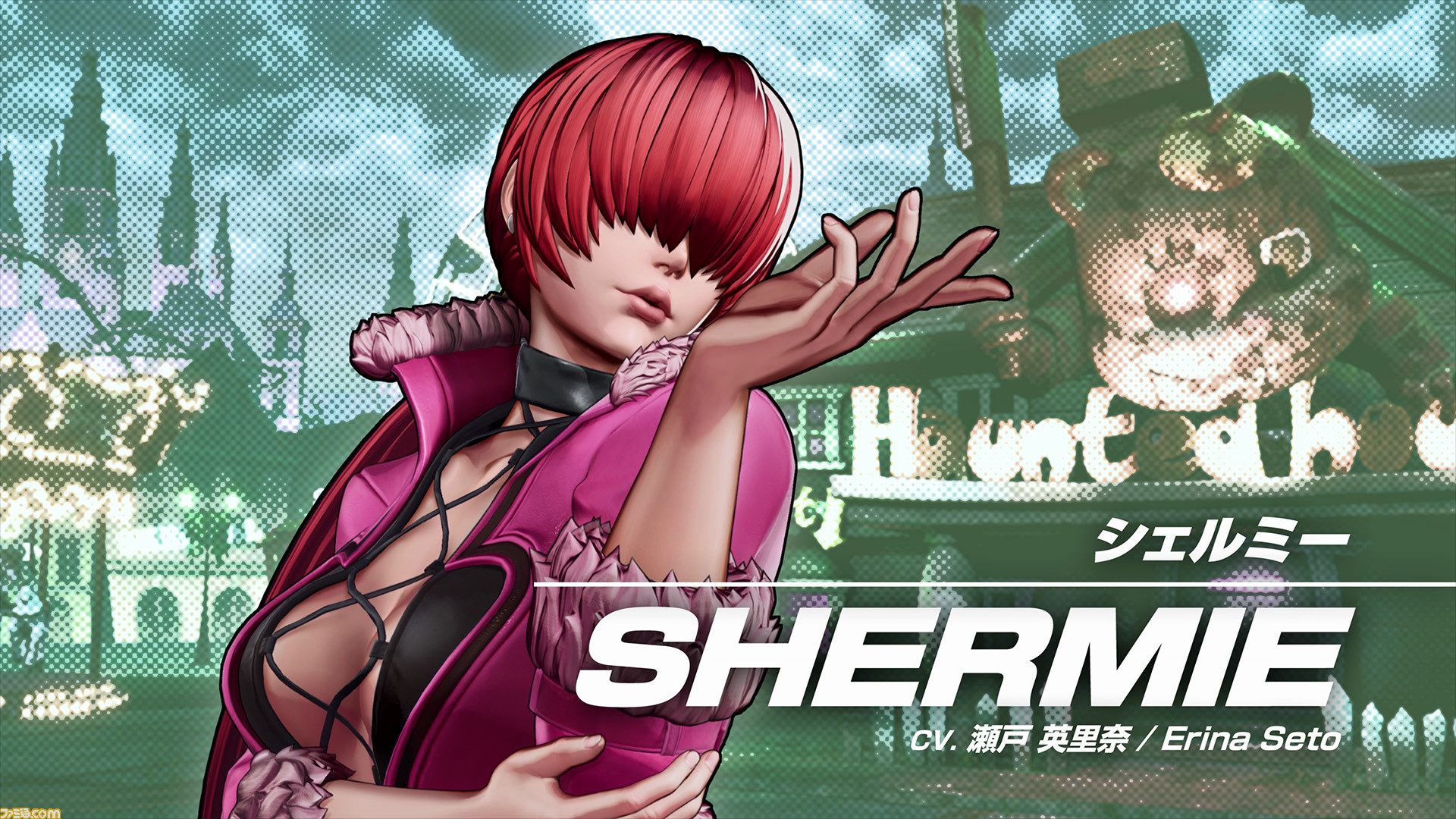 Kof15 シェルミーのキャラクタートレーラーが公開 太ももで挟む投げ技も健在 ファミ通 Com Kof15 シェルミーのキャラクタートレーラーが公開 太ももで挟む投げ技も健在 ファミ通 Com