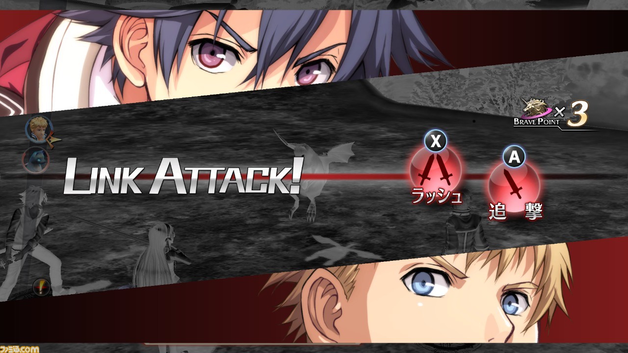 Amazon.co.jp: 英雄伝説 閃の軌跡II:改 –The Erebonian Civil