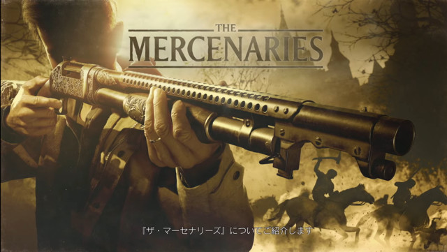 “バイオハザード・ショーケース|April 2021”が配信。『バイオハザード ヴィレッジ』最新情報などが公開【随時更新】