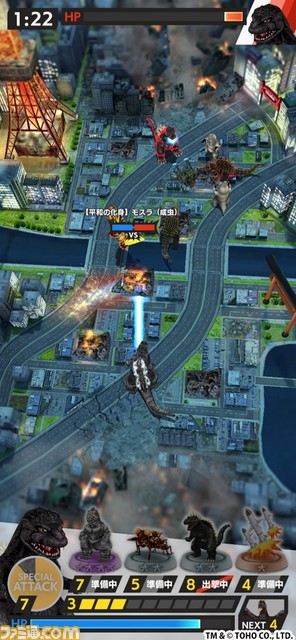 『コジラ』のスマホ向け『ゴジラ バトルライン／GODZILLA BATTLE LINE』の人気怪獣が勢揃いのキービジュアルとPVが解禁