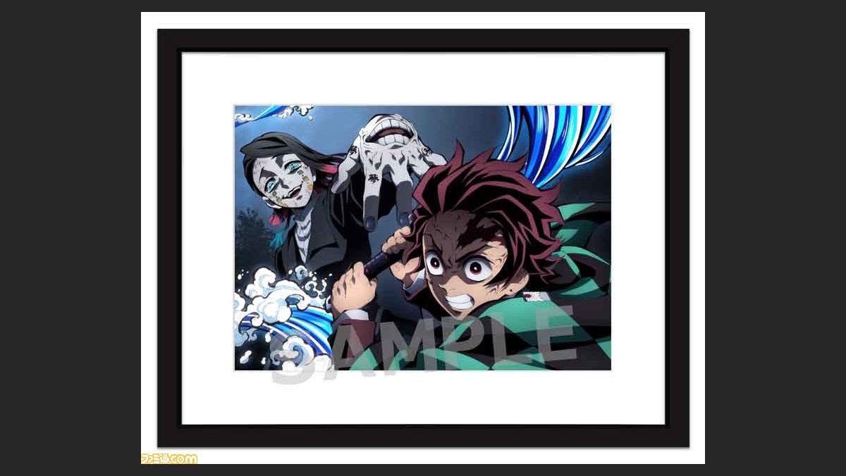 映画 鬼滅の刃 無限列車編 Blu Ray Dvdが6月16日に発売 アニメイト限定セットに付く 炭治郎と魘夢が対峙している描き下ろしイラストが公開 ファミ通 Com