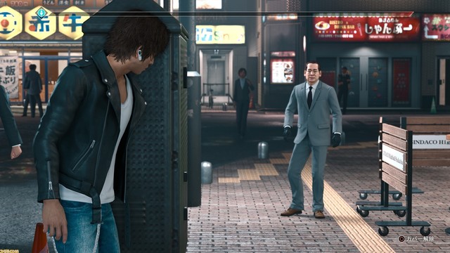 『ジャッジアイズ:死神の遺言 Remastered』PS5/Xbox Series X|S向けリマスター版がついに発売! 新世代機を持つならマストバイなその魅力をチェック!