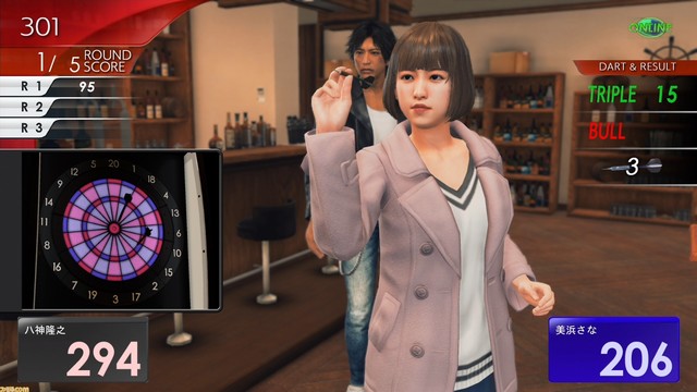 『ジャッジアイズ:死神の遺言 Remastered』PS5/Xbox Series X|S向けリマスター版がついに発売! 新世代機を持つならマストバイなその魅力をチェック!