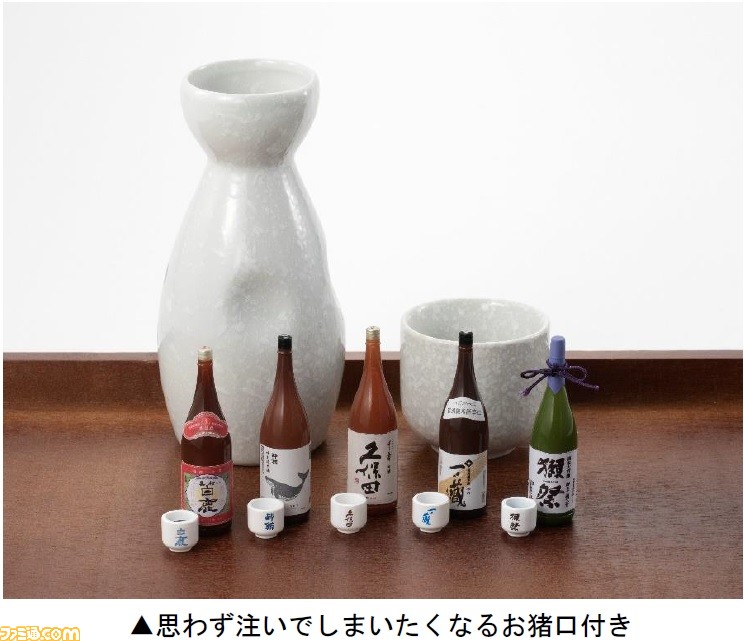 5つの銘酒がガシャポンになった“日本の銘酒SAKE COLLECTION”が発売。専用のお猪口も付属 | ゲーム・エンタメ最新情報のファミ通.com
