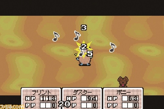 Mother3 が発売から15周年 開発中止を乗り越えて奇跡の復活を遂げた人気シリーズの完結編 前2作と異なり章仕立ての群像劇で描かれた 今日は何の日 ファミ通 Com