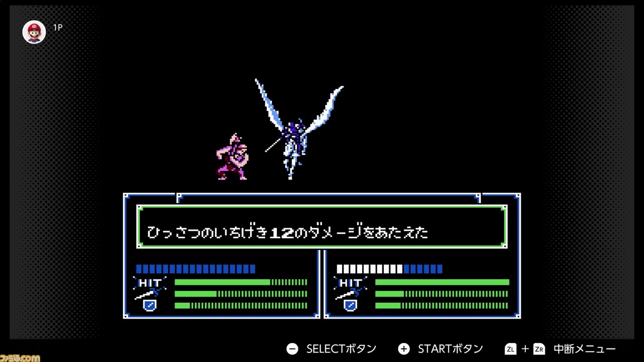 初代 ファイアーエムブレム が発売された日 シミュレーションrpgをゲームファンに浸透させるキッカケを作ったタイトルのひとつ 喪った仲間が復活しないシビアさもウケた 今日は何の日 ゲーム エンタメ最新情報のファミ通 Com