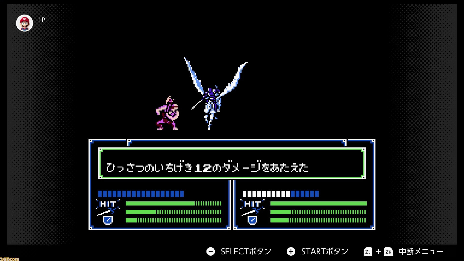 初代『ファイアーエムブレム』が発売された日。シミュレーションRPGを