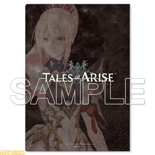 『テイルズ オブ アライズ』9月9日発売決定&PS5、XSX|S版も発売。新キャラ、新PV、バトルシステムなどを公開!