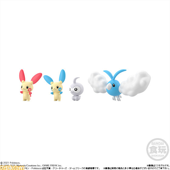 ポケモン ホウエン地方の1 スケールフィギュア第2弾が8月に発売 プラスル マイナンなどポケモン9種とトレーナーが登場 ファミ通 Com