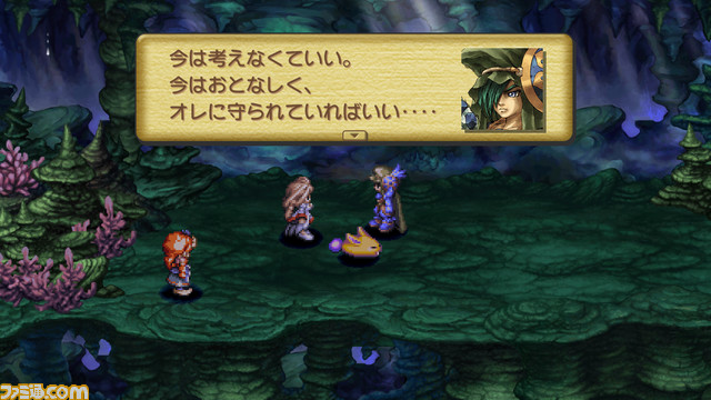 画像ページ (24/37) HDリマスター版『聖剣伝説 レジェンド オブ マナ』ランドメイクシステムやストーリー、バトルシステムなど追加情報が