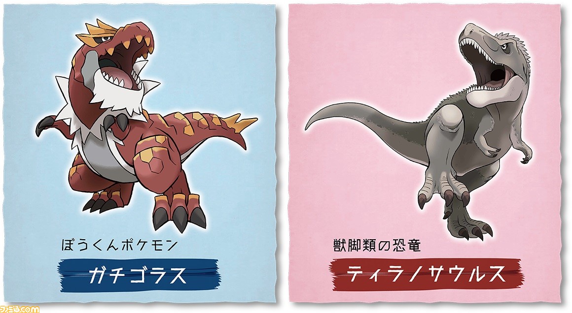 ポケモン化石博物館 が巡回展として開催決定 7月4日より北海道の三笠市立博物館からスタート ゲーム エンタメ最新情報のファミ通 Com