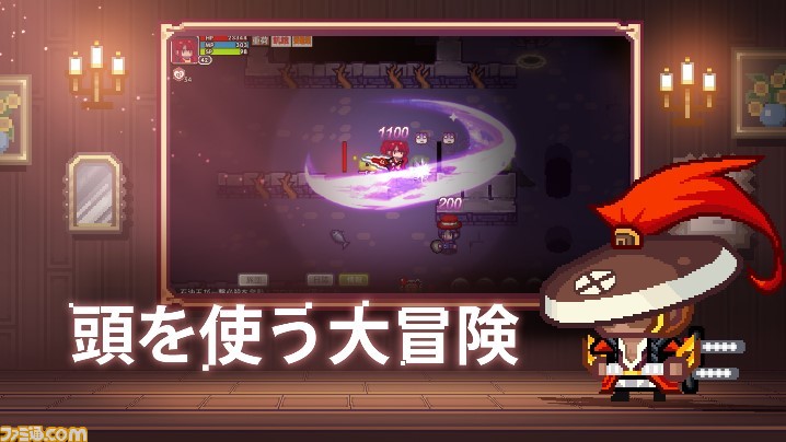 スマホゲーム Elona Mobile 本日4 に配信開始 高自由度とやりごたえ満載のローグライクrpg 鬼畜な要素は原作そのまま ゲーム エンタメ最新情報のファミ通 Com