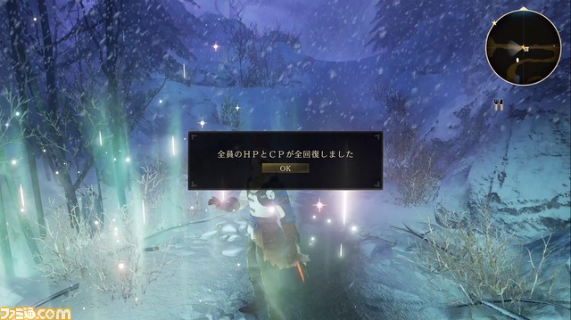 『テイルズ オブ アライズ』新PV&プレイ動画の注目ポイント。迫力のカットシーンとテンポの早いバトルを見逃すな!