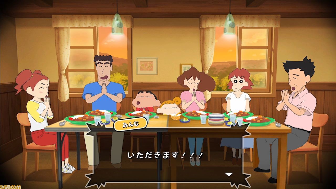 Switch クレヨンしんちゃん オラと博士の夏休み おわらない七日間の旅 が7月15日に発売決定 ゲームシステムや限定版の内容を公開 先出し週刊ファミ通 ファミ通 Com Switch クレヨンしんちゃん オラと博士の夏休み おわらない七日間の旅 が7月15日に発売決定 ゲームシステムや限定版の内容を公開 先出し週刊ファミ通 ファミ通 Com