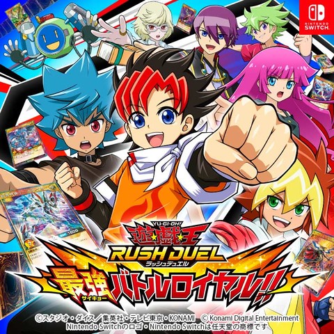 Amazon予約数ランキング 遊戯王ラッシュデュエル 最強バトルロイヤル が1位を獲得 テイルズ オブ アライズ が初登場で6位にランクイン 4 18 4 24 ファミ通 Com Amazon予約数ランキング 遊戯王ラッシュデュエル 最強バトルロイヤル が1位を獲得 テイルズ オブ アライズ が初登場で6位にランクイン 4 18 4 24 ファミ通 Com