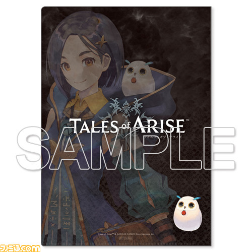 TALES&ARISE ps5 ソフト　早期特典付き