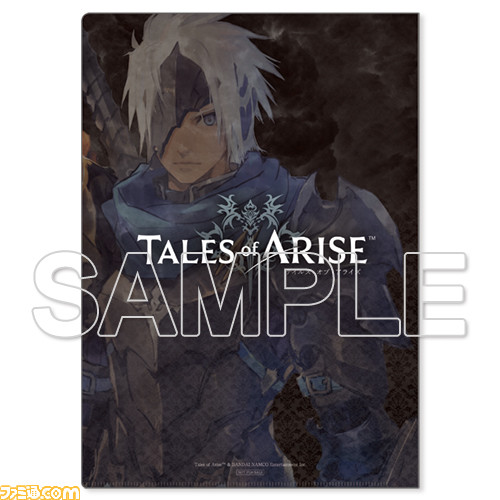 Amazon.co.jp: 【PS4】Tales of ARISE Premium edition : ゲーム