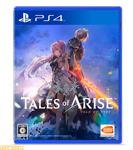 【PS4】テイルズオブアリスTALES of ARISE プロダクトコード未使用