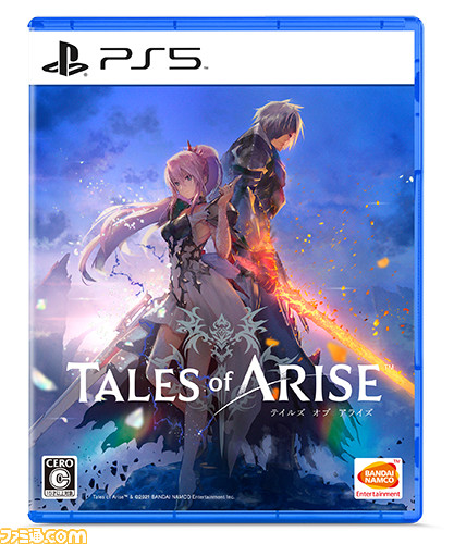 TALES&ARISE ps5 ソフト　早期特典付き