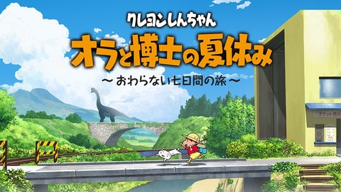 Amazon予約数ランキング 遊戯王ラッシュデュエル 最強バトルロイヤル が1位を獲得 テイルズ オブ アライズ が初登場で6位にランクイン 4 18 4 24 ファミ通 Com Amazon予約数ランキング 遊戯王ラッシュデュエル 最強バトルロイヤル が1位を獲得 テイルズ オブ アライズ が初登場で6位にランクイン 4 18 4 24 ファミ通 Com