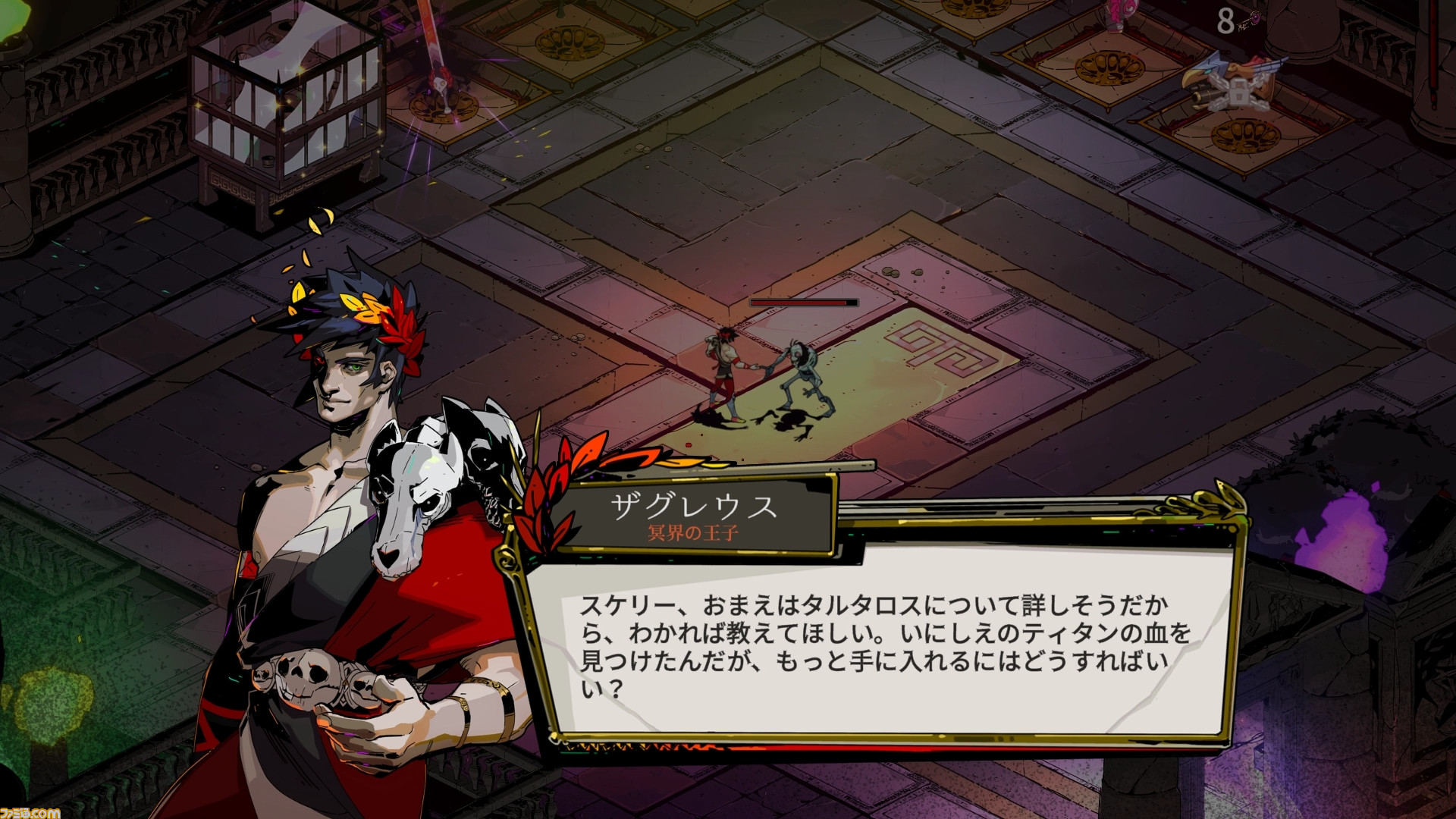 ハデス Steam版が日本語対応開始 Game Of The Year ノミネートなど高い評価を得たアクションrpgがついに日本語で遊べる ファミ通 Com ハデス Steam版が日本語対応開始 Game Of The Year ノミネートなど高い評価を得たアクションrpgがついに日本語で遊べる ファミ通 Com