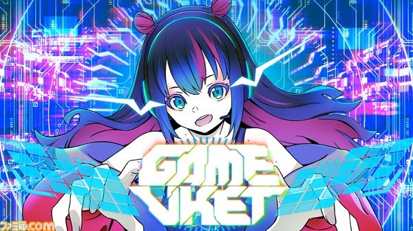 けんき（父ノ背中）制作のオリジナルゲーム『PROJECT F』詳細が
