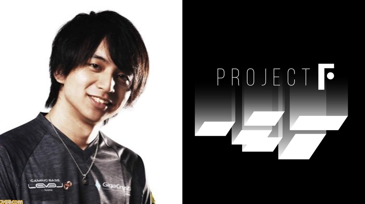 けんき(父ノ背中)制作のオリジナルゲーム『PROJECT F』詳細がVRイベント“GameVketZero”で発表! GALAKURO GAMINGとコラボ展示が決定