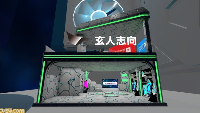けんき 父ノ背中 制作のオリジナルゲーム Project F 詳細がvrイベント Gamevketzero で発表 Galakuro Gamingとコラボ展示が決定 ゲーム エンタメ最新情報のファミ通 Com けんき 父ノ背中 制作のオリジナルゲーム Project F 詳細がvrイベント Gamevketzero で発表 Galakuro Gamingとコラボ展示が決定 ゲーム エンタメ最新情報のファミ通 Com
