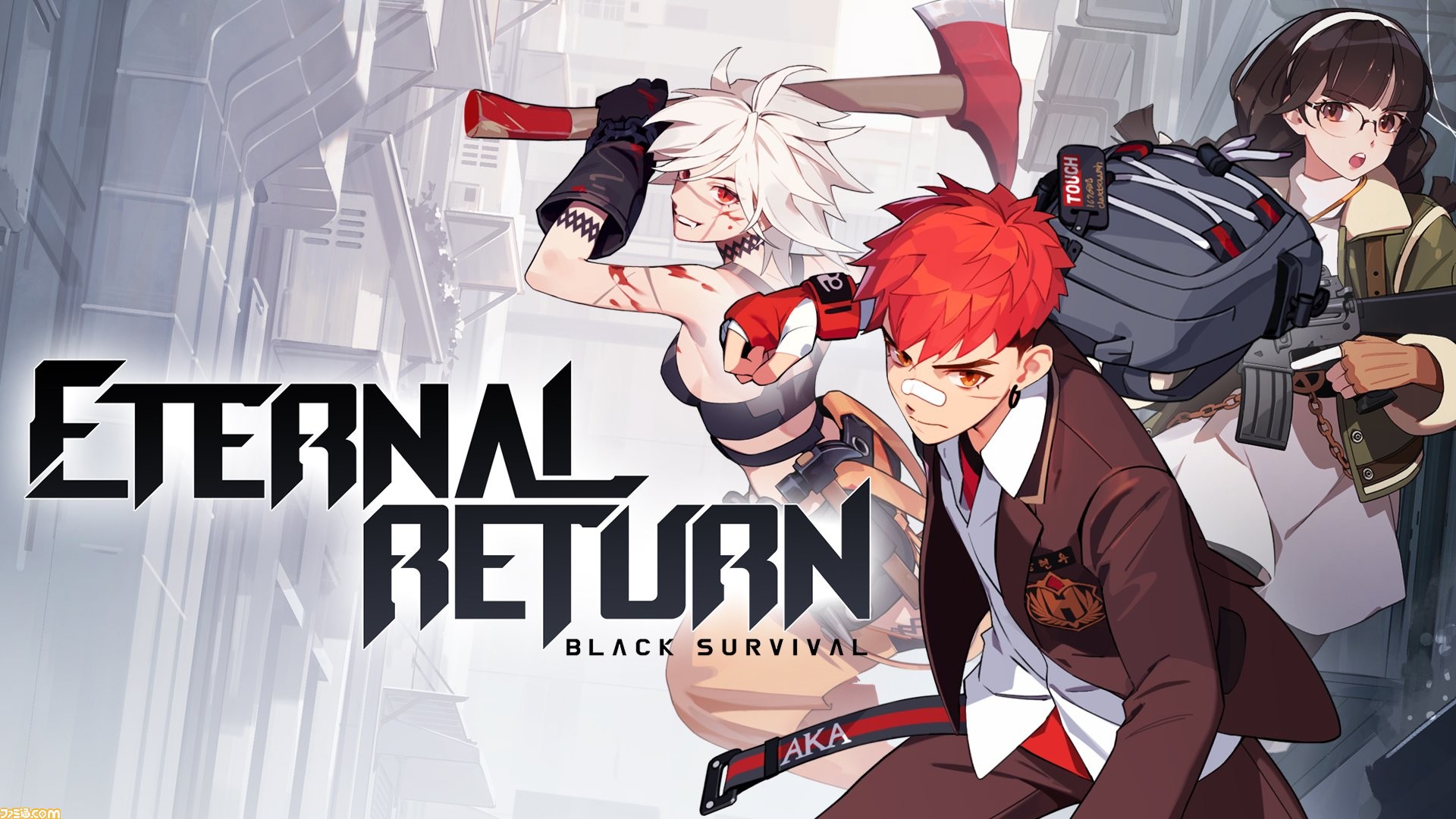 ブラックサバイバル 永遠回帰 孤島での命をかけた戦いから生き残れ とっておきインディー ゲーム エンタメ最新情報のファミ通 Com ブラックサバイバル 永遠回帰 孤島での命をかけた戦いから生き残れ とっておきインディー ゲーム エンタメ最新情報のファミ通 Com
