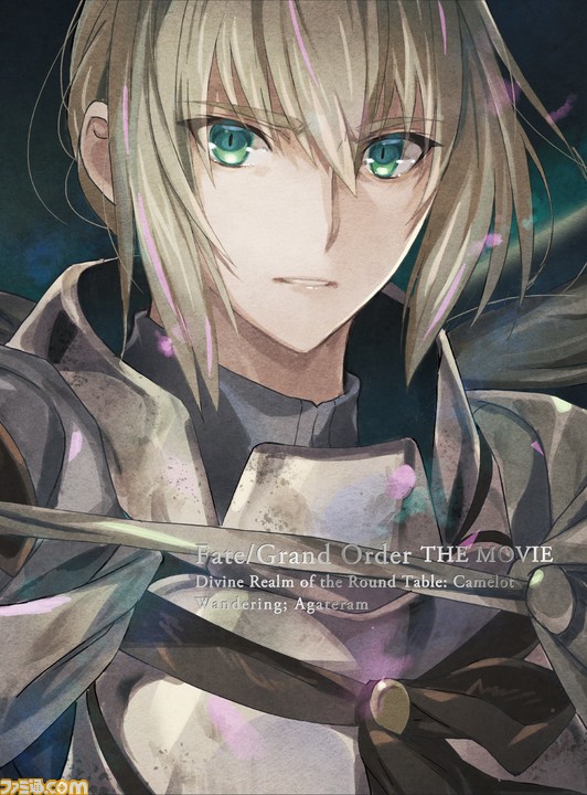 映画 劇場版fgoキャメロット 後編 公開日が5月15日に延期 第1週目の来場者特典 イラスト テキストカード スペシャルシチュエーションブロマイド の情報が解禁 ファミ通 Com 映画 劇場版fgoキャメロット 後編 公開日が5月15日に延期 第1週目の来場者特典 イラスト テキストカード スペシャルシチュエーションブロマイド の情報が解禁 ファミ通 Com
