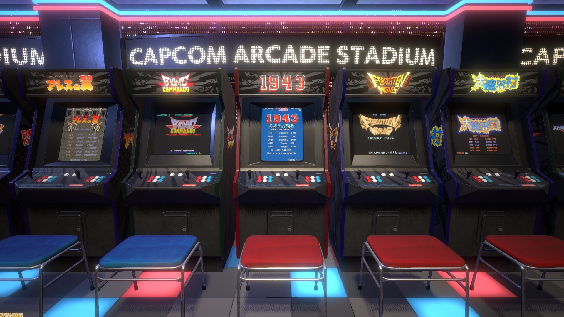 カプコン魔界村遊戯用メダルCAPCOM