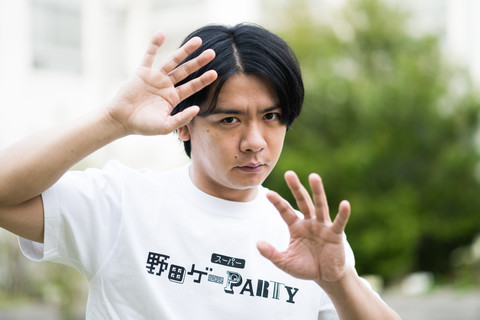 Switch スーパー野田ゲーparty 収録の全16本を紹介 ボルダリング姉さん や もも鉄 の進化版から つり革 などの新作まで ゲーム エンタメ最新情報のファミ通 Com Switch スーパー野田ゲーparty 収録の全16本を紹介 ボルダリング姉さん や もも鉄 の進化版から つり革 などの新作まで ゲーム エンタメ最新情報のファミ通 Com