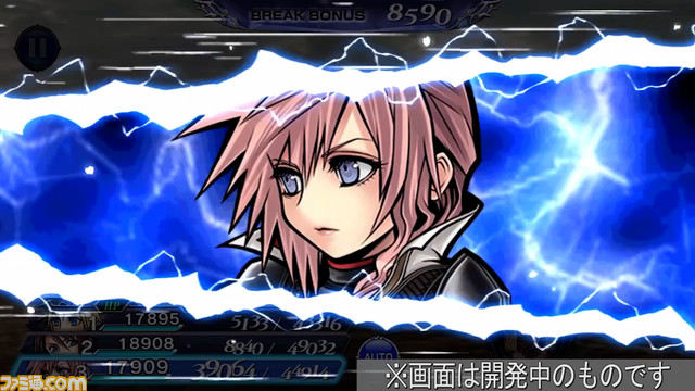 ライトニングにBT武器真化が実装、キャラ調整も実施され、連続行動が