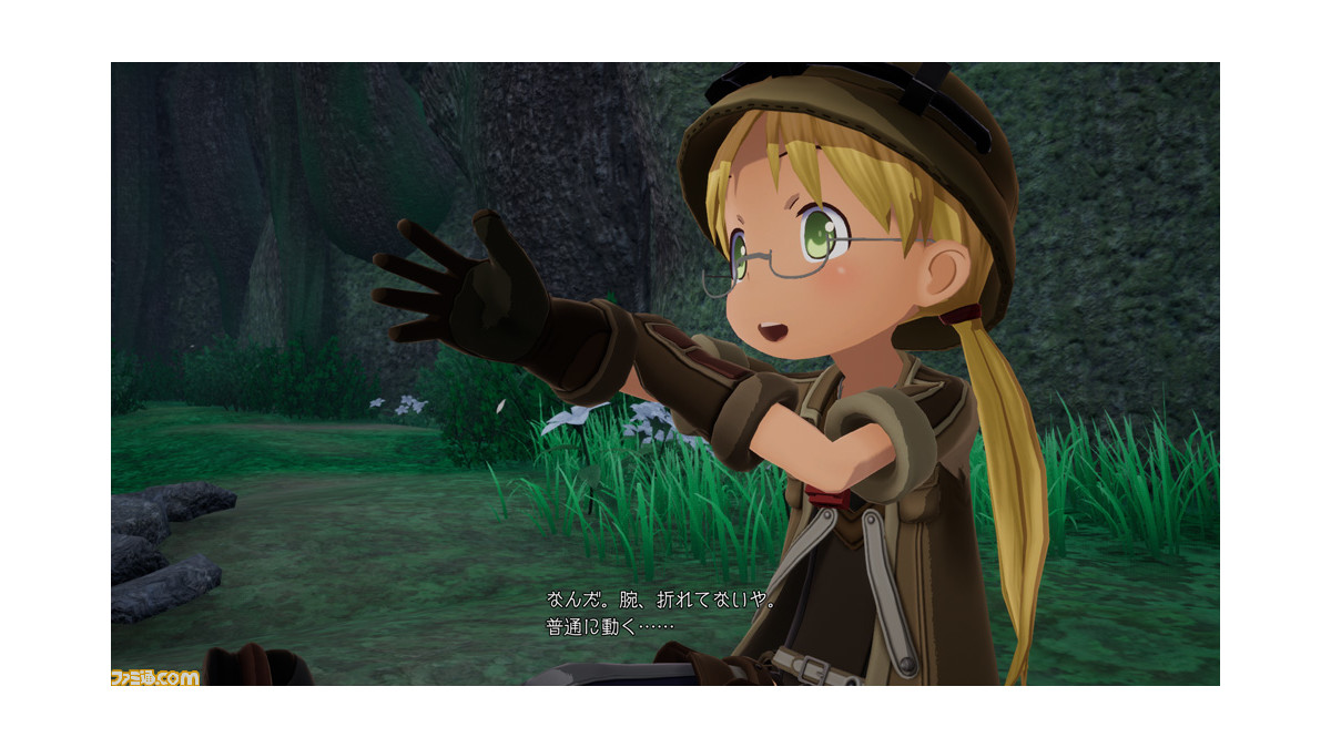 ゲーム メイドインアビス 闇を目指した連星 22年に発売決定 Ps4 Switch Pc用で アビスの世界で冒険する3dアクションrpg ファミ通 Com ゲーム メイドインアビス 闇を目指した連星 22年に発売決定 Ps4 Switch Pc用で アビスの世界で冒険する3dアクションrpg ファミ通 Com