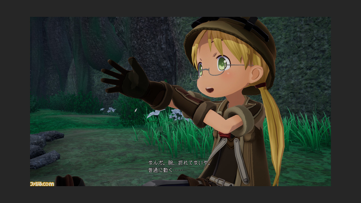 ゲーム『メイドインアビス 闇を目指した連星』2022年に発売決定。PS4 