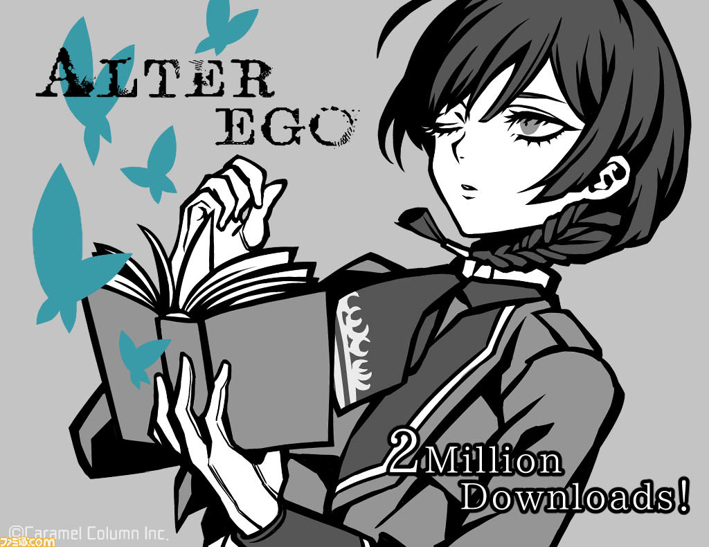 『ALTER EGO』最新情報が公開。200万DL記念の各キャンペーン開催やSwitch版『ALTER EGO S』の発売延期を発表