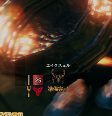 02-08