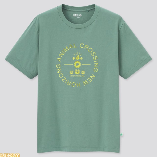 『あつ森』ユニクロ“UT”ブランドのTシャツが本日(4/29)発売。ユニクロ島やマイデザインも公開【あつまれ どうぶつの森】