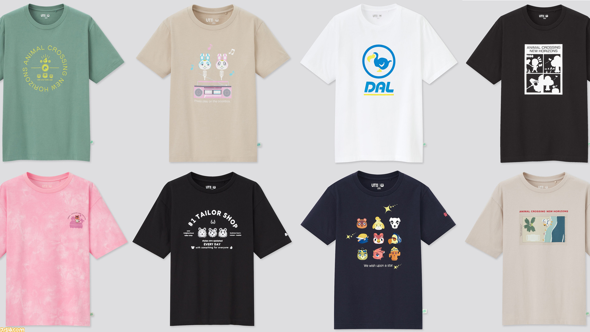 あつ森 ユニクロ Ut ブランドのtシャツが本日 4 29 発売 ユニクロ島やマイデザインも公開 あつまれ どうぶつの森 ゲーム エンタメ最新情報のファミ通 Com