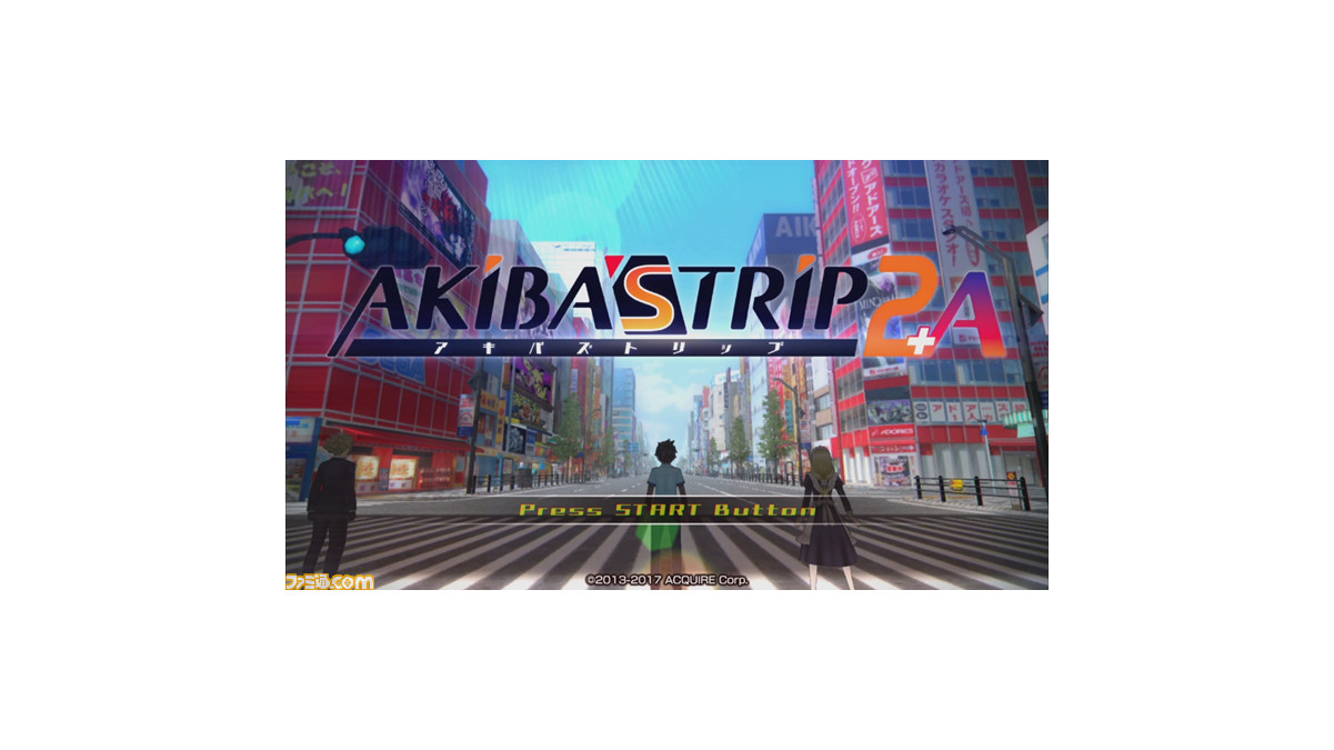 最大60 Off アキバズトリップ2 A や 剣と魔法と学園モノ Anniversary Edition など ゴールデンウィークキャンペーン でアクワイアの6タイトルがリーズナブルに ゲーム エンタメ最新情報のファミ通 Com 最大60 Off アキバズトリップ2 A や 剣と魔法と学園モノ Anniversary Edition など ゴールデンウィークキャンペーン でアクワイアの6タイトルがリーズナブルに ゲーム エンタメ最新情報のファミ通 Com