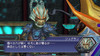 DFFOO_ジュグランカット